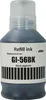 vhbw Nachfülltinte kompatibel mit Canon MAXIFY GX 3050, GX Produktbild-Vorschau 1