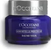 Siempreviva Preciosa Eye Balm 15ML Voir les images du produit 5