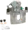 BOSCH Bremssattel Hinten Links für OPEL Vectra C Caravan Produktbild-Vorschau 9
