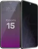 Hybridglas mit Privatschutzfilter für Xiaomi 15, Bizon Produktbild-Vorschau 1
