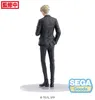 Spy x Family PM PVC Statue Loid Forger Party Ver. 20 cm Produktbild-Vorschau 3