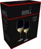 RIEDEL 6416/15, Univerzální sklenice na víno, Standardní Náhled obrázku produktu 19
