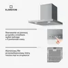 KlarsteinLimelight, okap kuchenny przyścienny, 60 cm, 600 Podgląd zdjęcia produktu 6