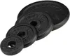 ENERGETICS Hantelscheibe Guss leicht SCHWARZ SCHWARZ 2X125 Produktbild-Vorschau 1