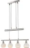 Globo Lighting Hängeleuchte Metall Nickel matt, 4x E14 LED Produktbild-Vorschau 20