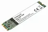 SSD Intenso 256GB TOP M.2 2280 SATA3 interne 3832440 Voir les images du produit 12