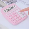 Niedlicher Taschenrechner, 12-stellig, grosses LCD-Display, Produktbild-Vorschau 5