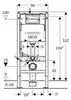 Geberit Duofix Basic Element für Wand WC, 112cm mit Delta Anteprima dell’immagine prodotto 8