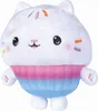 Maskotka Łakotek Koci Domek Gabi 25 cm Podgląd zdjęcia produktu 1