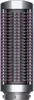Glättbürste feste Borsten für Kurzhaar Pony dyson 969486-01 Produktbild-Vorschau 13