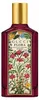 Gucci Flora Gorgeous Gardenia, Ženy, 100 ml, Nádoba na Náhľad obrázku produktu 5