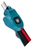 Makita Akku-Multifunktionsantrieb DUX18ZX1, 18Volt, Produktbild-Vorschau 8