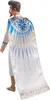 Sada 2 panenek Mattel Wish Queen Amaya King Magnifico, Náhled obrázku produktu 9