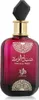 Al Wataniah Sabah Al Ward EDP 100 ml W Anteprima dell’immagine prodotto 8