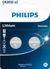 Philips Pile bouton 1x2 lithium CR2032 - Pile - CR2032 Voir les images du produit 1