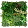 Primaflor Kunstpflanzen Wand JADE A 100x100cm Blumenwand Produktbild-Vorschau 1