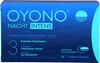 Oyono Night Intens Compresse 20 St Anteprima dell’immagine prodotto 1