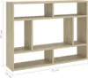 vidaXL Étagère murale Chêne Sonoma 75x16x55 cm Bois Voir les images du produit 8