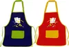 BRUNNEN Kinderschürze 1048095 4003273289659 Produktbild-Vorschau 1