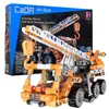 CADA Cada Kranwagenblöcke C52013W 54648 Produktbild-Vorschau 2