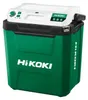 HiKOKI Akku-Kühl- und Wärmebox 18 V, incl. Trennwand, Produktbild-Vorschau 3