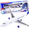 HUGE AIRCRAFT drive sounds light ZA3875 Náhľad obrázku produktu 1
