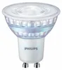 Potente lampadina LED GU10 Philips CorePro, variante: 7 W, Anteprima dell’immagine prodotto 1