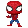 Funko Pop! Marvel: Spider-Man #1422 (New Classics) Produktbild-Vorschau 2