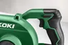 Hikoki akumulátorový fukár RB18DC Základný dielenský Náhľad obrázku produktu 8