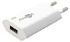 Goobay USB nabíjačka (5 W) biela Náhľad obrázku produktu 15