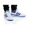 Adidas Boty Forum Low, FY7756 Náhled obrázku produktu 4