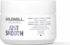 Goldwell Dualsenses Just Smooth Haarmaske 200 ml für Produktbild-Vorschau 15