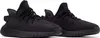 adidas Yeezy Boost 350 V2 Onyx - EU 42 2/3 Produktbild-Vorschau 7