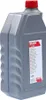 BREMBO Fluido per freni Olio per freni + BRAKE FLUID 1 Anteprima dell’immagine prodotto 6