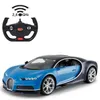 RC Bugatti Chiron Boys 27 MHz 1:14 blu Anteprima dell’immagine prodotto 18