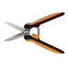 Fiskars Solid™ Ciseaux multifonctions SP320 FISKARS 1063328 Voir les images du produit 2