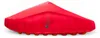 Nike Mind 001 Solar Red - 42.5 Größe: 42.5 Produktbild-Vorschau 1