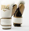 Everlast Powerlock 2R, Kunstleder Produktbild-Vorschau 1