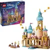 LEGO 43297 LEGO 43297 D.P. Rapunzels Schloss (2.5.) Anteprima dell’immagine prodotto 1