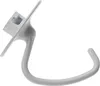 vhbw Knethaken kompatibel mit KitchenAid Artisan 4,3L, Produktbild-Vorschau 1