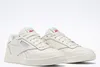 Reebok Court Advance Sportschuhe Weiß EU 36 Frau Weiß EU 36 Produktbild-Vorschau 4