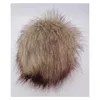 Pro Lana Kunstfell Pompon mit Druckknopf 20cm 401 beige Produktbild-Vorschau 1