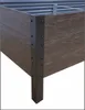 Letto rialzato da giardino WPC KLASIKA WOODLOOK Anteprima dell’immagine prodotto 2