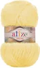 A ball of yellow yarn with a label around its middle. Produktbild-Vorschau