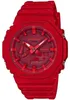 Casio GA-2100-4AER, Vodeodolný, Chronometer Náhľad obrázku produktu 1