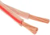 Altoparlante PremiumCord 2x0,75 mm, 25 m Anteprima dell’immagine prodotto 2