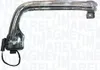 MAGNETI MARELLI Tagfahrlicht 712464391129 Links für CITROËN Produktbild-Vorschau 4