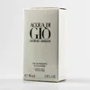 Armani Acqua Di Gio Per Uomo Eau de Toilette 30ml Anteprima dell’immagine prodotto 16