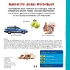 Meine ersten 100 Wörter Produktbild-Vorschau 2