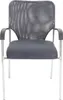 4x chaise visiteur Tulsa, chaise de conférence empilable, Voir les images du produit 3